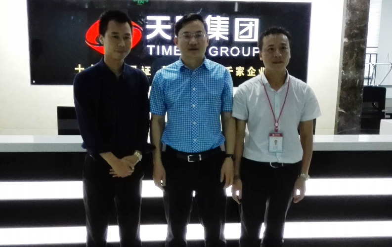 2015年7月3日，重慶市渝北區(qū)委副書記、區(qū)長賴蛟一行視察了籌備中重慶天度網(wǎng)絡(luò)信息技術(shù)有限公司，賴區(qū)長鼓勵重慶天度網(wǎng)絡(luò)公司要多進行創(chuàng)新，并就天度未來發(fā)展方向做出重要指示。